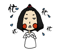 Blush with his sister flowers1 sticker #8445652