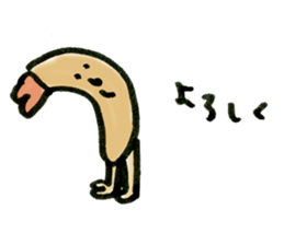 Ebi-kun sticker #8445905