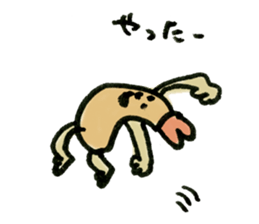 Ebi-kun sticker #8445908