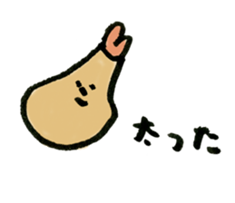 Ebi-kun sticker #8445914