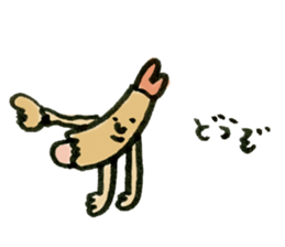 Ebi-kun sticker #8445916