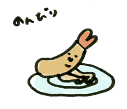 Ebi-kun sticker #8445917