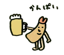 Ebi-kun sticker #8445927
