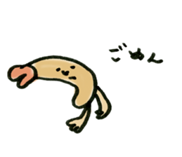 Ebi-kun sticker #8445928