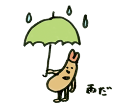 Ebi-kun sticker #8445933