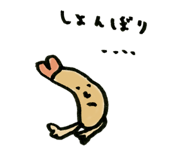 Ebi-kun sticker #8445936