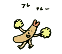 Ebi-kun sticker #8445937