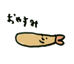 Ebi-kun sticker #8445938