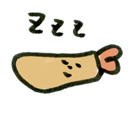 Ebi-kun sticker #8445939