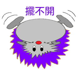 Hearty daily conversation sticker #8445942