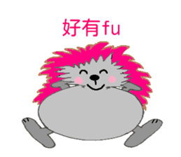 Hearty daily conversation sticker #8445946