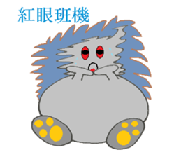 Hearty daily conversation sticker #8445947