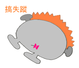 Hearty daily conversation sticker #8445950