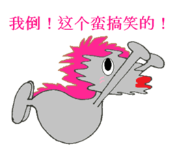 Hearty daily conversation sticker #8445958