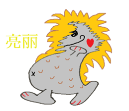 Hearty daily conversation sticker #8445965