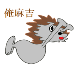 Hearty daily conversation sticker #8445967