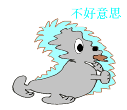 Hearty daily conversation sticker #8445970