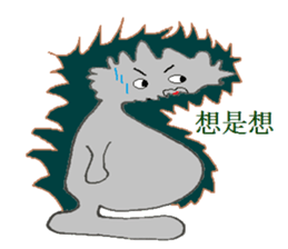 Hearty daily conversation sticker #8445972