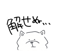 Faithful dog to samurai-tatsumi- sticker #8445994