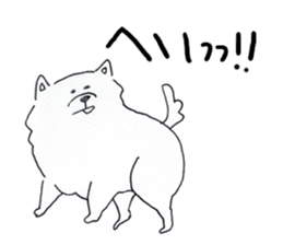 Faithful dog to samurai-tatsumi- sticker #8445995