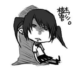 Color Sailor Of Bangya By Pekochi