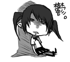 Daily life of sick BANGYA sticker #8446060