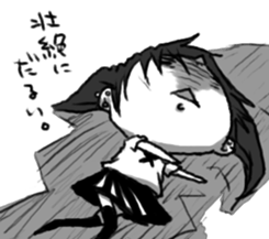 Daily life of sick BANGYA sticker #8446062