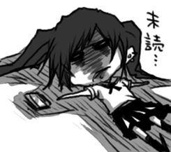 Daily life of sick BANGYA sticker #8446063