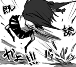 Daily life of sick BANGYA sticker #8446064