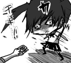 Daily life of sick BANGYA sticker #8446067