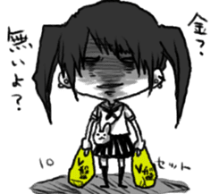 Daily Life Of Sick Bangya By Pekochi Sticker