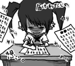 Daily life of sick BANGYA sticker #8446071