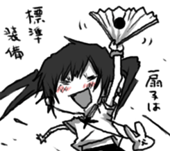 Daily life of sick BANGYA sticker #8446075