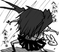 Daily life of sick BANGYA sticker #8446076