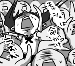 Daily life of sick BANGYA sticker #8446077