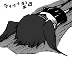 Daily life of sick BANGYA sticker #8446080