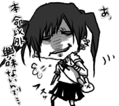 Daily life of sick BANGYA sticker #8446082