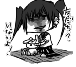 Daily life of sick BANGYA sticker #8446086