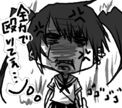 Daily life of sick BANGYA sticker #8446090