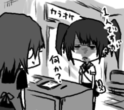 Daily life of sick BANGYA sticker #8446093