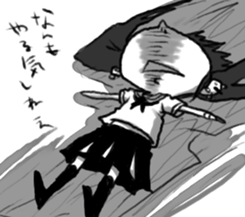 Daily life of sick BANGYA sticker #8446094