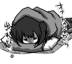 Daily life of sick BANGYA sticker #8446095