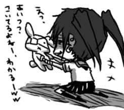 Daily life of sick BANGYA sticker #8446096