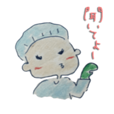 ope sticker #8446102