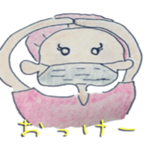 ope sticker #8446103