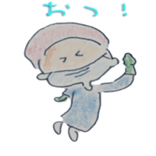 ope sticker #8446104