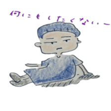 ope sticker #8446105