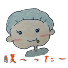 ope sticker #8446107