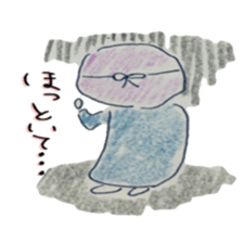 ope sticker #8446108