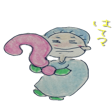 ope sticker #8446110